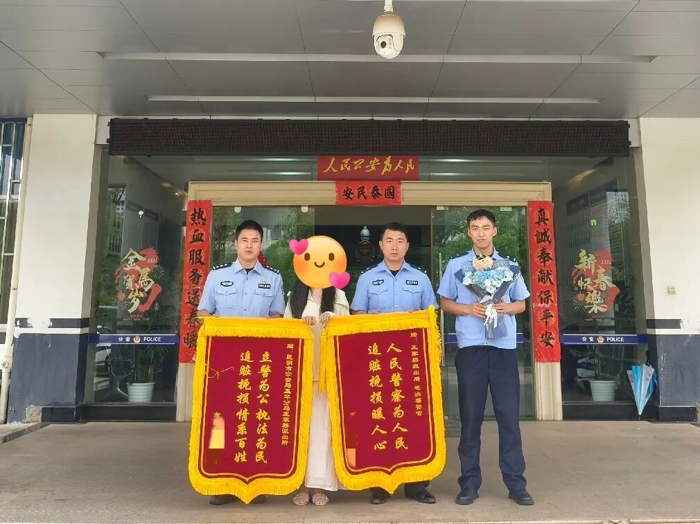 被改命“大师”3年骗走25万!时隔4年,这笔旧账,民警硬是帮她“翻”了回来 被改命“大师”3年骗走25万!时隔4年,这笔旧账,民警硬是帮她“翻”了回来