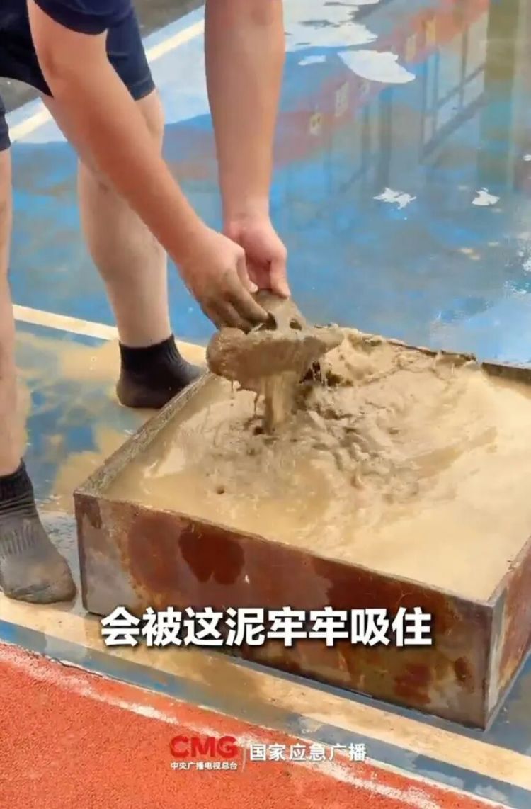遭遇洪水,撤离时为什么要穿运动鞋? 遭遇洪水,撤离时为什么要穿运动鞋?