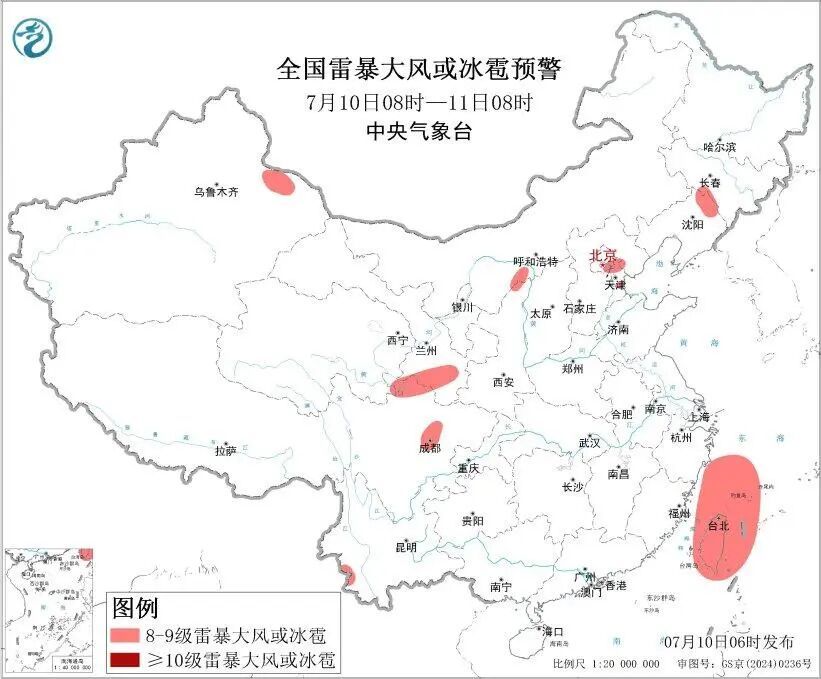 台风“巴威”强度有变化!预计明晚登陆!今早到明早黑龙江有大到暴雨 台风“巴威”强度有变化!预计明晚登陆!今早到明早黑龙江有大到暴雨
