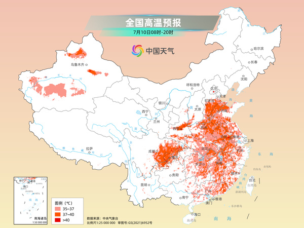 台风“巴威”携强风雨袭台湾福建浙江 中东部高温范围将达近期最大 台风“巴威”携强风雨袭台湾福建浙江 中东部高温范围将达近期最大