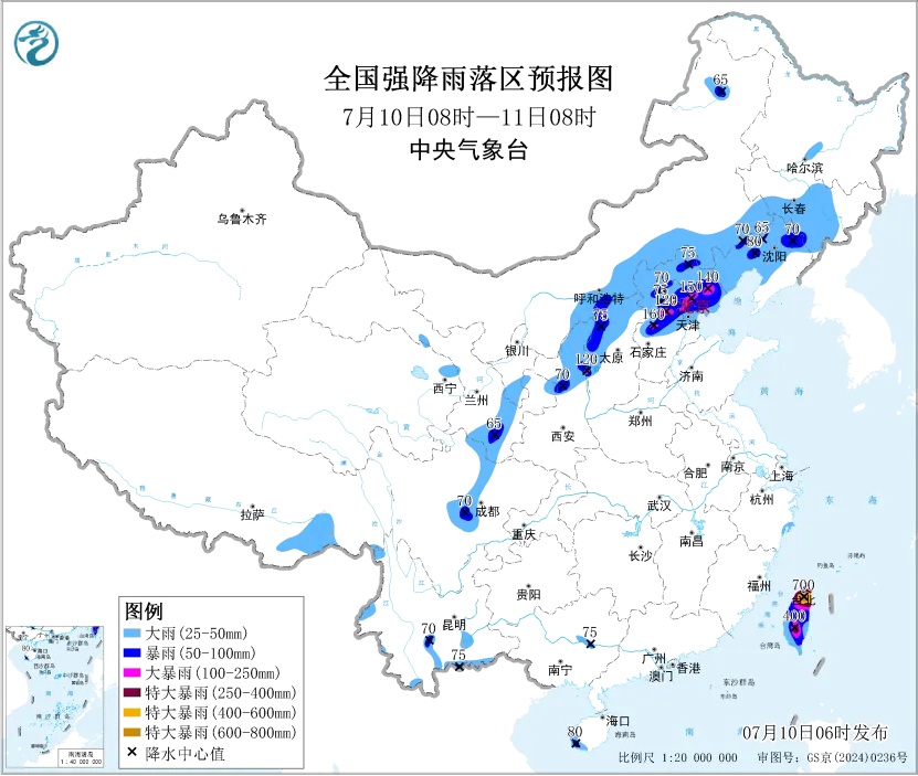 热搜第一!台风“巴威”有变化!防灾避险记住“54321” 热搜第一!台风“巴威”有变化!防灾避险记住“54321”