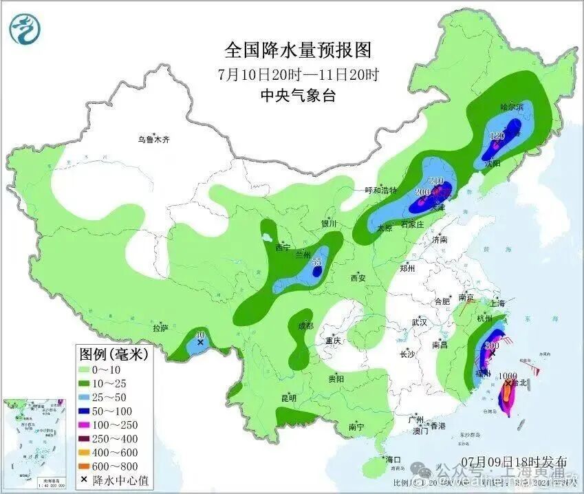 上海发布台风蓝色预警!启动全市防汛防台Ⅳ级响应行动,请注意防范 上海发布台风蓝色预警!启动全市防汛防台Ⅳ级响应行动,请注意防范
