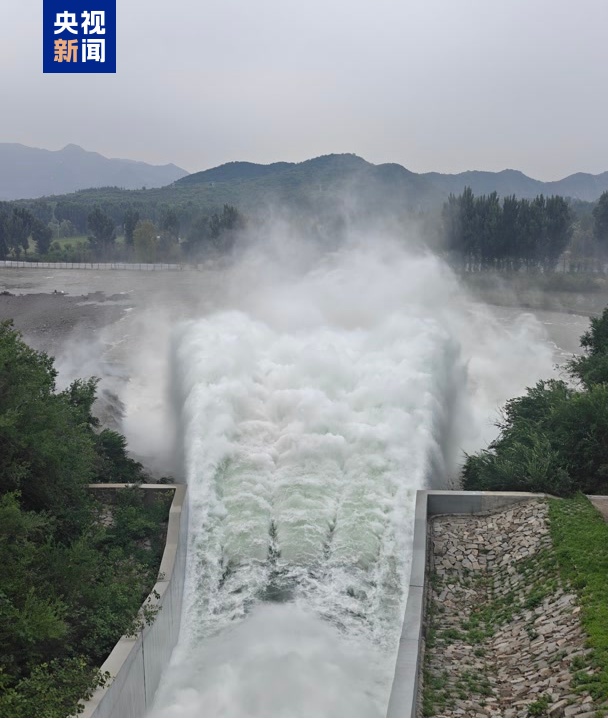北京多个水库加大预泄流量