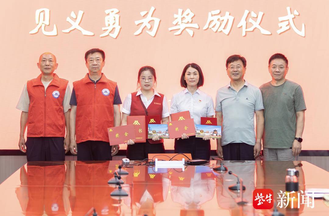 点赞“刑警速度”!火速上门“拦截”2公斤黄金,抓获嫌犯时飞机即将起飞 点赞“刑警速度”!火速上门“拦截”2公斤黄金,抓获嫌犯时飞机即将起飞