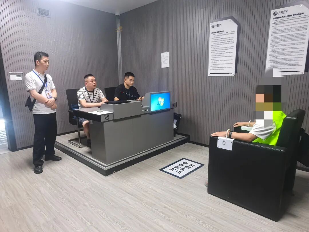 杭州警方:廖某某(男,35岁)为博取网络流量,炮制虚假灾情内容,被行拘7日 杭州警方:廖某某(男,35岁)为博取网络流量,炮制虚假灾情内容,被行拘7日
