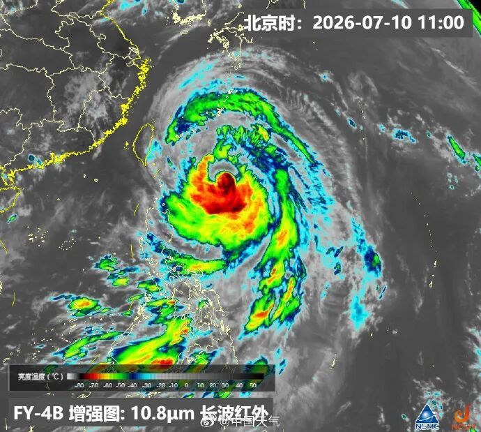 “巴威”减弱为台风级,但其极端降雨能力并未减弱,11-14日影响江苏 “巴威”减弱为台风级,但其极端降雨能力并未减弱,11-14日影响江苏