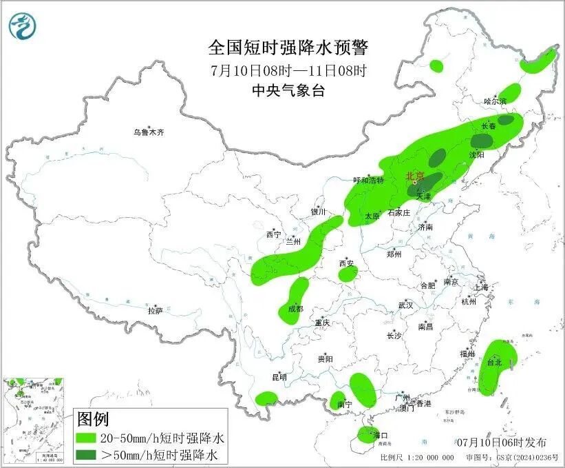 台风“巴威”强度有变化!预计明晚在这里登陆→ 台风“巴威”强度有变化!预计明晚在这里登陆→