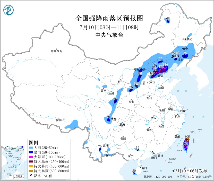 台风“巴威” 有变化,多地有大暴雨、特大暴雨→ 台风“巴威” 有变化,多地有大暴雨、特大暴雨→