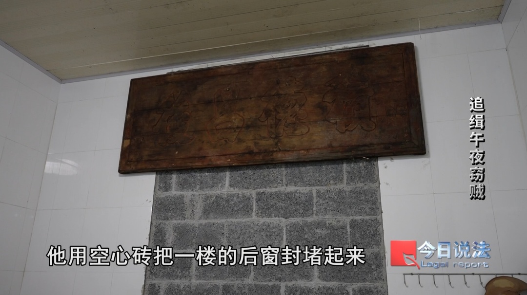 私人博物馆400多件藏品一夜被盗,现场痕迹被抹掉…… 私人博物馆400多件藏品一夜被盗,现场痕迹被抹掉……