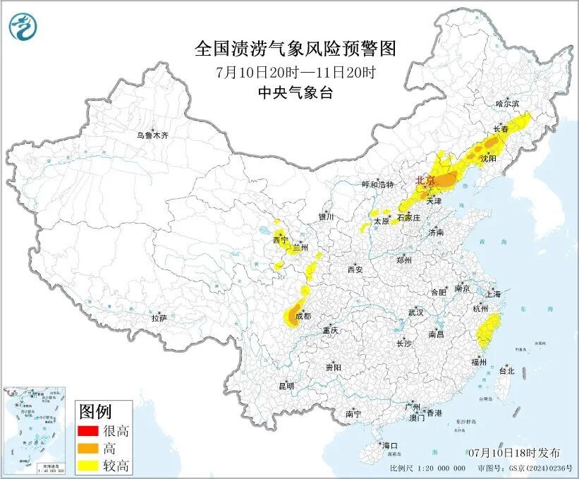 七预警齐发!中央气象台:天津局地10级以上雷暴大风,局地不排除出现龙卷的可能性! 七预警齐发!中央气象台:天津局地10级以上雷暴大风,局地不排除出现龙卷的可能性!