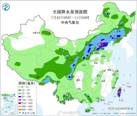 台风“巴威”携强风雨袭台湾福建浙江 华北东北降雨增强 台风“巴威”携强风雨袭台湾福建浙江 华北东北降雨增强