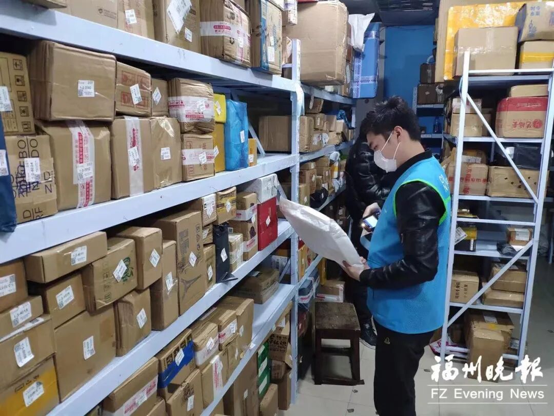 台风将进入24小时警戒线!福州快递有影响吗?圆通、中通、韵达、百世回应了! 台风将进入24小时警戒线!福州快递有影响吗?圆通、中通、韵达、百世回应了!