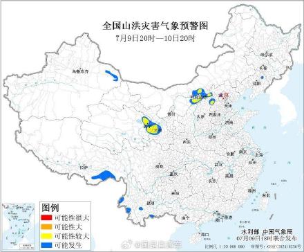 河北等5省发生山洪灾害可能性较大 河北等5省发生山洪灾害可能性较大