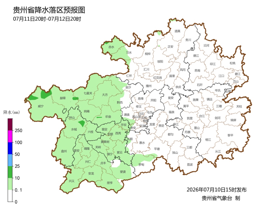 周末多云,贵州部分地区气温超35℃,但阵雨或雷雨会随机来访→ 周末多云,贵州部分地区气温超35℃,但阵雨或雷雨会随机来访→