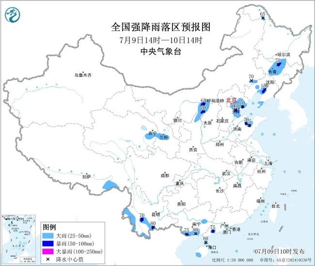 圆通发告客户书:受台风、暴雨天气影响,在部分地区的上门取件、快件中转、派送时效将受到不同程度的影响,深表歉意,敬请谅解 圆通发告客户书:受台风、暴雨天气影响,在部分地区的上门取件、快件中转、派送时效将受到不同程度的影响,深表歉意,敬请谅解