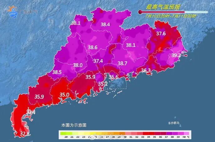 “巴威”影响我国东南沿海,广东高温炎热雨势强烈 “巴威”影响我国东南沿海,广东高温炎热雨势强烈