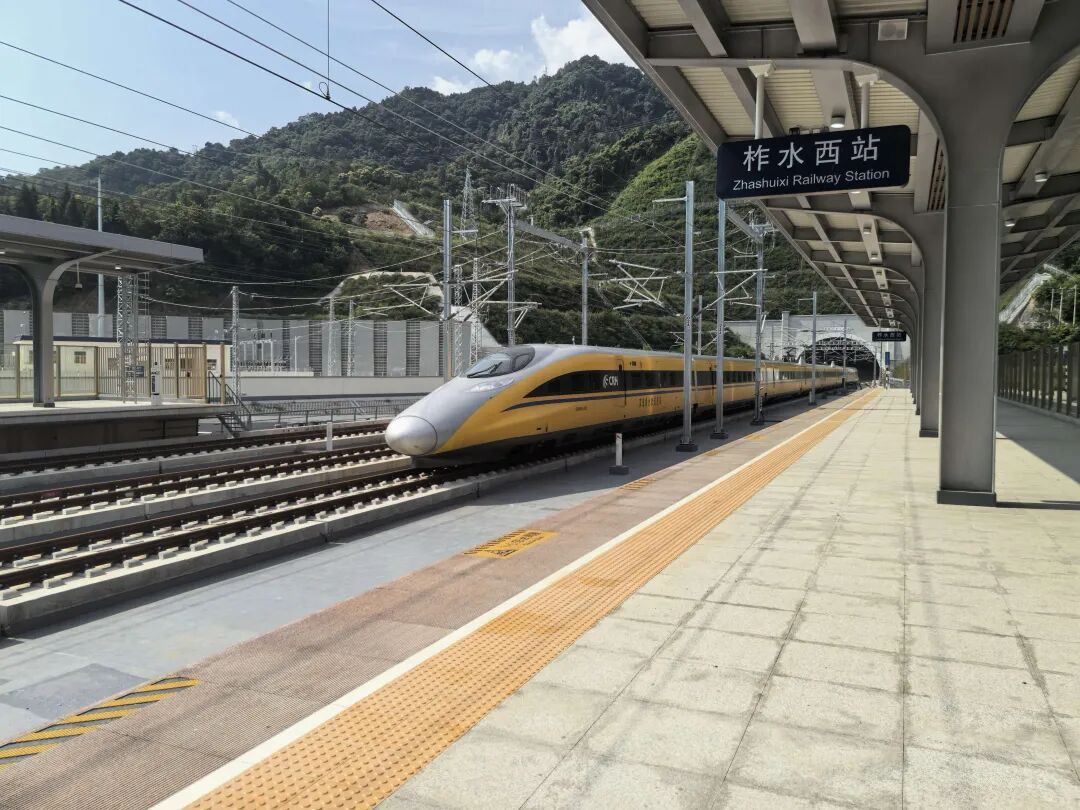 西安⇌安康1小时!这条高铁最新进展→ 西安⇌安康1小时!这条高铁最新进展→