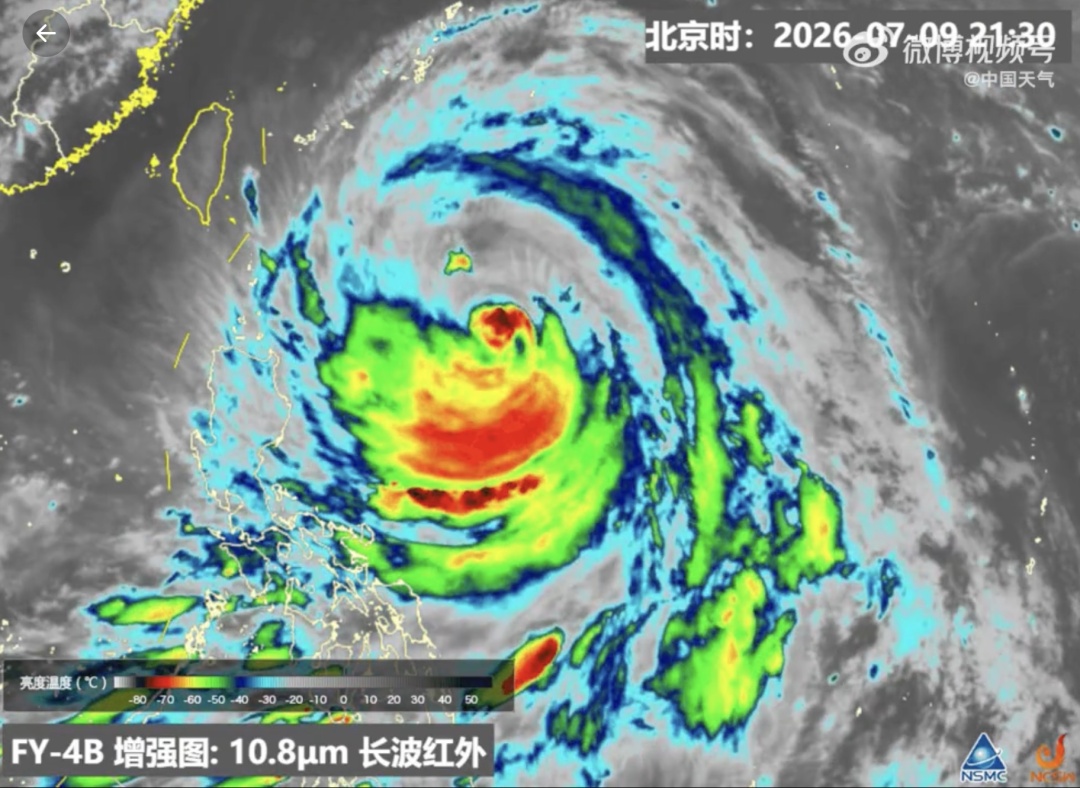 一觉醒来,台风“巴威”又变了!7-11级大风!江苏近海海域或现大到巨浪 一觉醒来,台风“巴威”又变了!7-11级大风!江苏近海海域或现大到巨浪