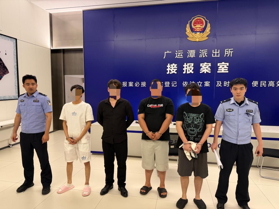 西安警方:武某等5人被刑拘 西安警方:武某等5人被刑拘