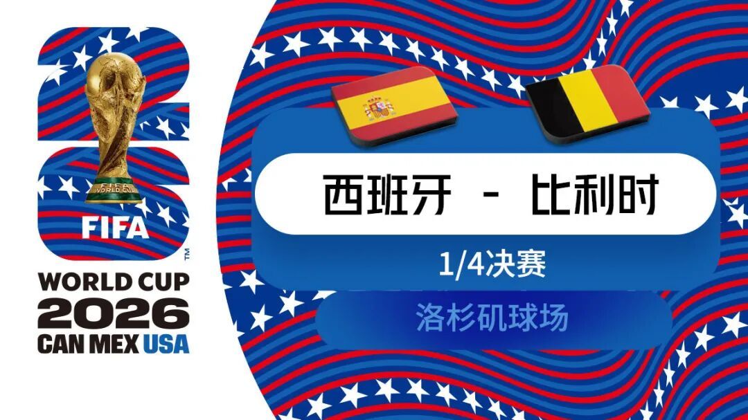 姆巴佩、登贝莱进球,法国队率先晋级四强!非洲球队全部淘汰 姆巴佩、登贝莱进球,法国队率先晋级四强!非洲球队全部淘汰