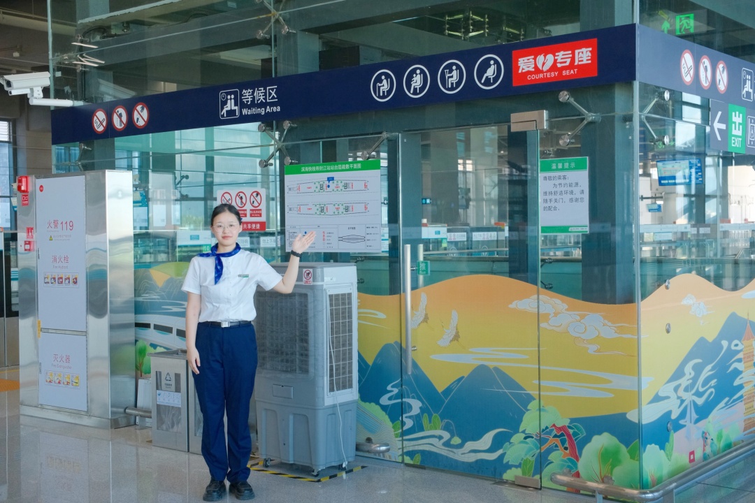 福州地铁会停运吗?回应来了! 福州地铁会停运吗?回应来了!