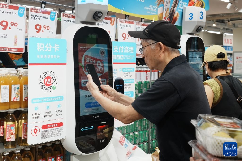上半年我国CPI同比上涨1.0% 上半年我国CPI同比上涨1.0%