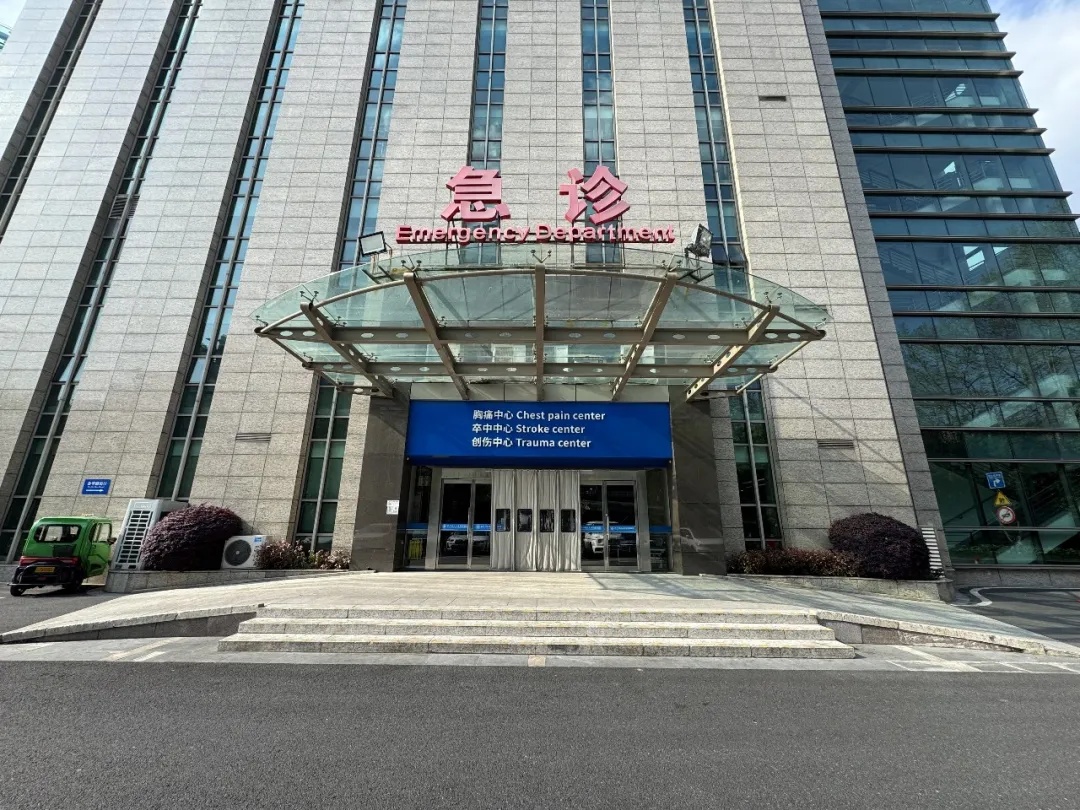 看到虫子迅速爬满全身!浙江女子吃了两斤后,紧急住进EICU,近期大量上市..... 看到虫子迅速爬满全身!浙江女子吃了两斤后,紧急住进EICU,近期大量上市.....