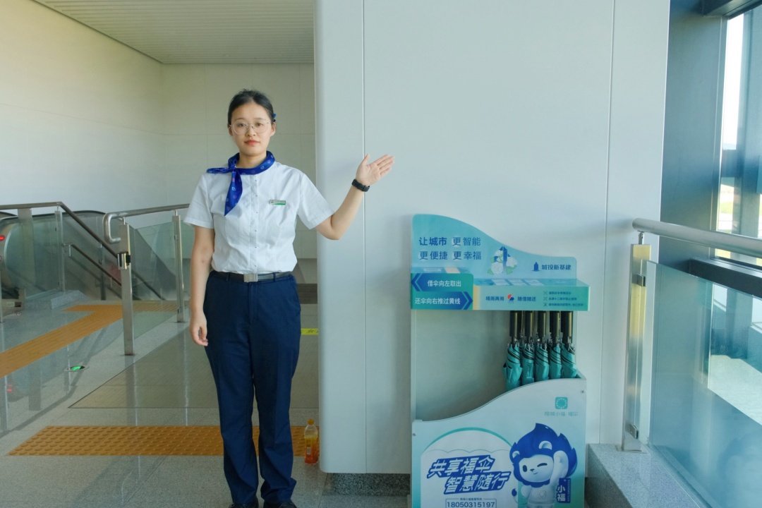 福州地铁会停运吗?回应来了! 福州地铁会停运吗?回应来了!