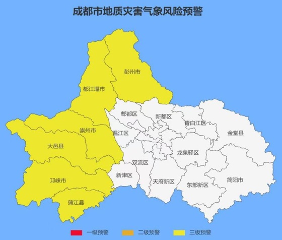 暴雨、地灾、山洪三预警齐发,成都这些地方注意 暴雨、地灾、山洪三预警齐发,成都这些地方注意