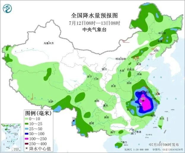 三预警齐发,台风“巴威” 有新变化 三预警齐发,台风“巴威” 有新变化
