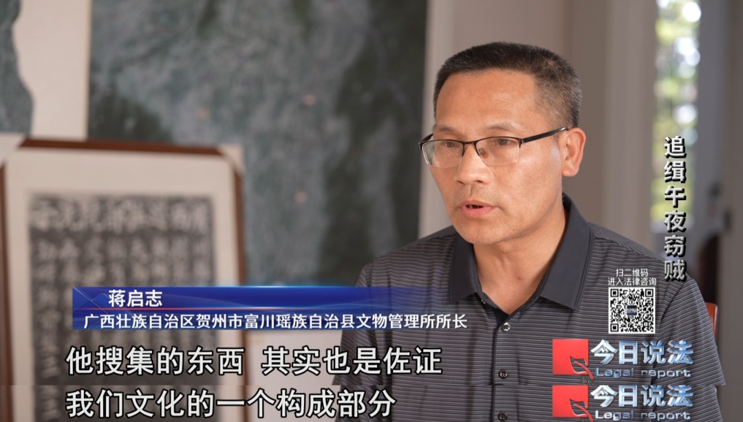 私人博物馆400多件藏品一夜被盗,现场痕迹被抹掉…… 私人博物馆400多件藏品一夜被盗,现场痕迹被抹掉……
