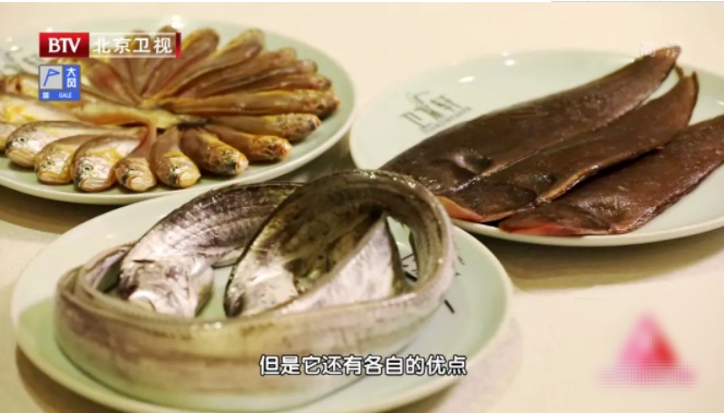 这鱼劝你少吃，有致癌风险，尤其三类人要注意→