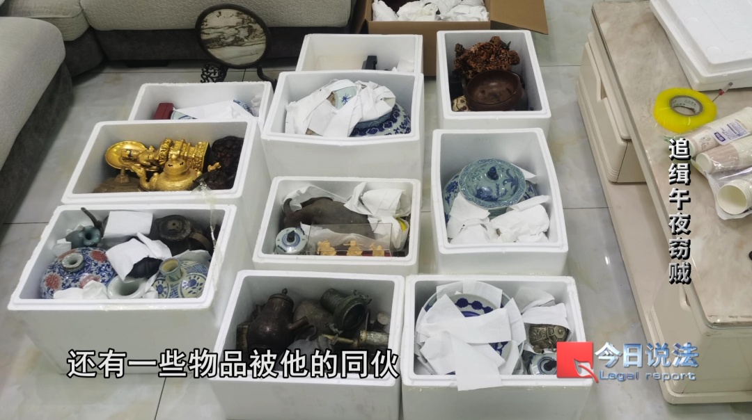 私人博物馆400多件藏品一夜被盗,现场痕迹被抹掉…… 私人博物馆400多件藏品一夜被盗,现场痕迹被抹掉……