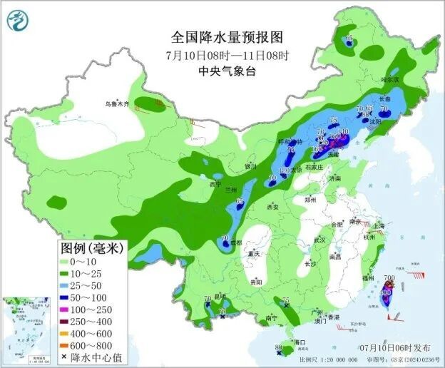 三预警齐发,台风“巴威” 有新变化 三预警齐发,台风“巴威” 有新变化
