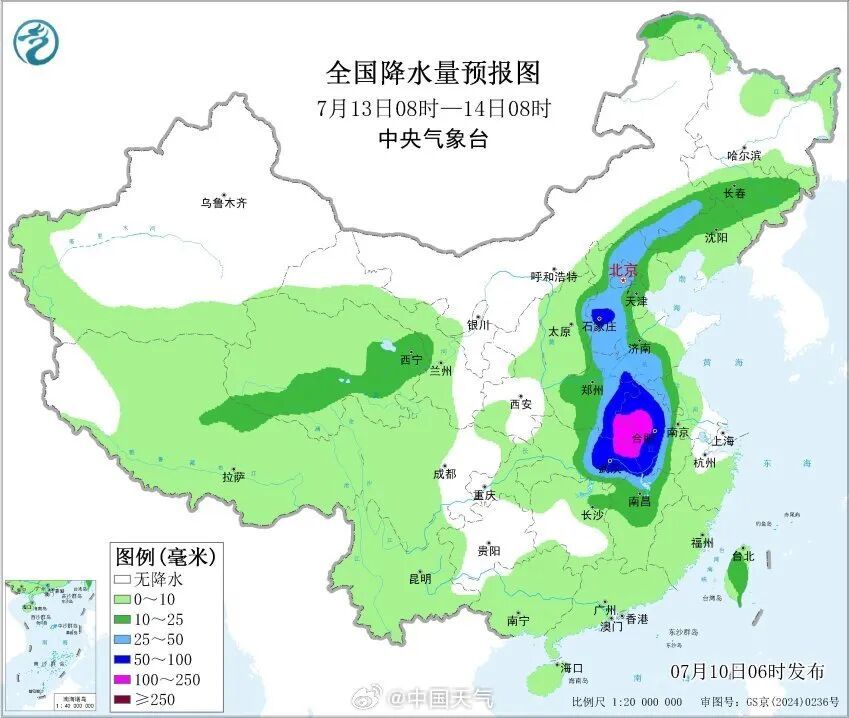 台风“巴威”,进入24小时警戒线,降雨时间表来了 台风“巴威”,进入24小时警戒线,降雨时间表来了