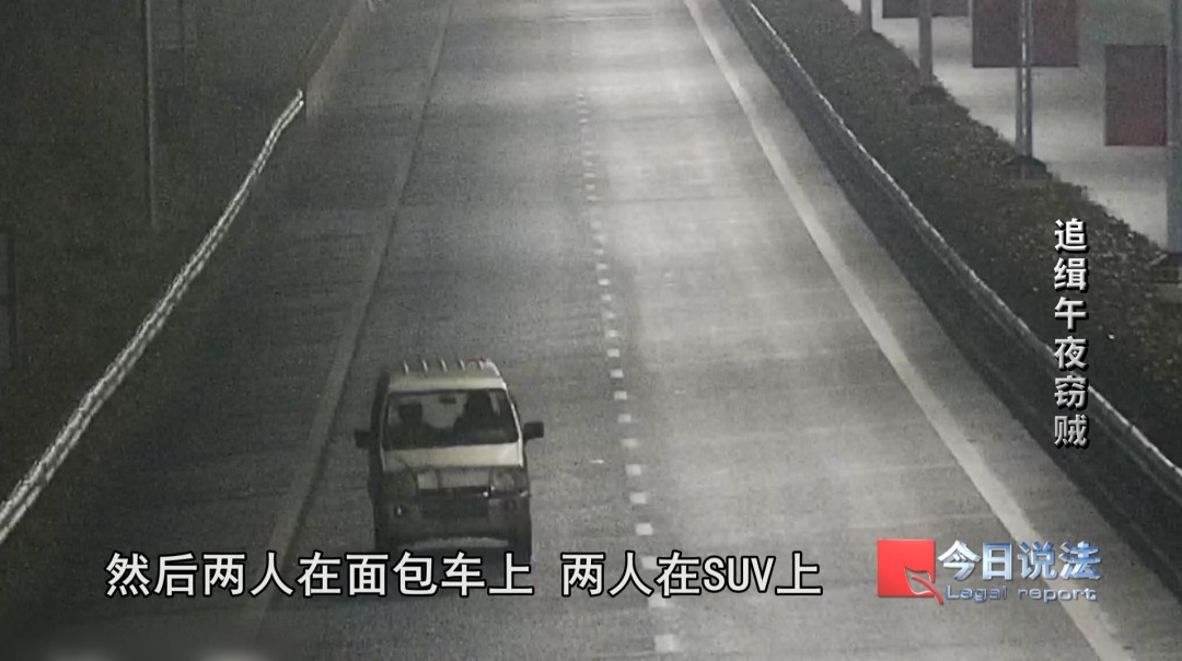 私人博物馆400多件藏品一夜被盗,现场痕迹被抹掉…… 私人博物馆400多件藏品一夜被盗,现场痕迹被抹掉……
