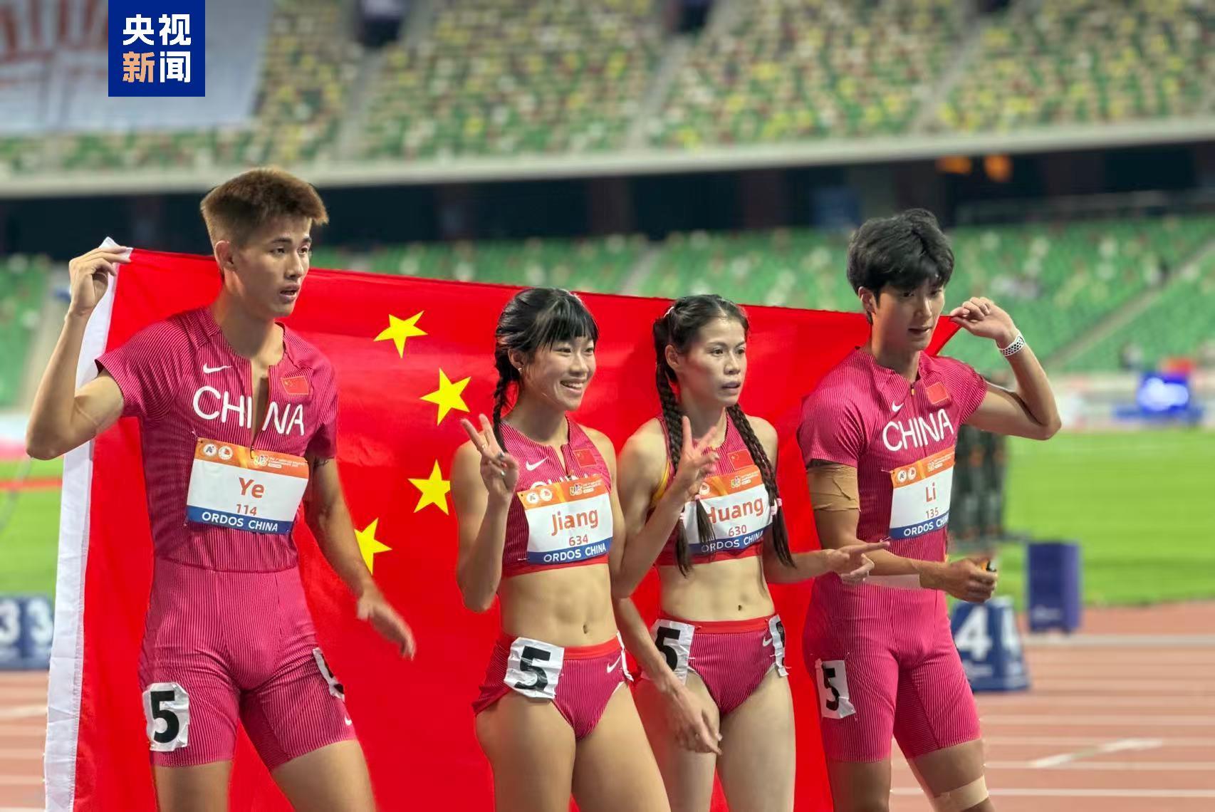 2026第一届亚洲U23田径锦标赛在内蒙古鄂尔多斯开幕 2026第一届亚洲U23田径锦标赛在内蒙古鄂尔多斯开幕