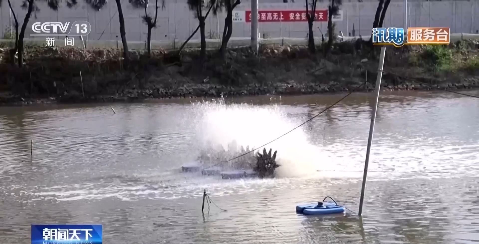 为防御台风“巴威” 浙沪全面铺开防台风防汛准备 为防御台风“巴威” 浙沪全面铺开防台风防汛准备