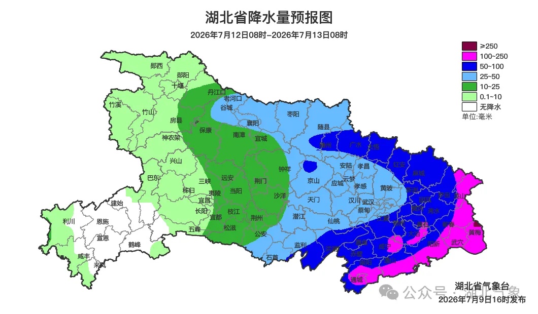 湖北体感温度或达40℃以上,省级高温预警继续!台风“巴威”降级,暴雨、大暴雨、10级大风本周末再上线 湖北体感温度或达40℃以上,省级高温预警继续!台风“巴威”降级,暴雨、大暴雨、10级大风本周末再上线