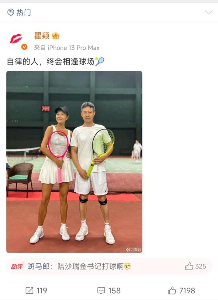 70岁张丰毅体态碾压很多年轻人!拉开差距的,正是这件被你忽略的小事 70岁张丰毅体态碾压很多年轻人!拉开差距的,正是这件被你忽略的小事