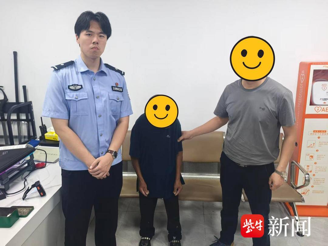 外地孤寡老人滂沱大雨中迷路,扬泰两地民警联手暖心救助 外地孤寡老人滂沱大雨中迷路,扬泰两地民警联手暖心救助