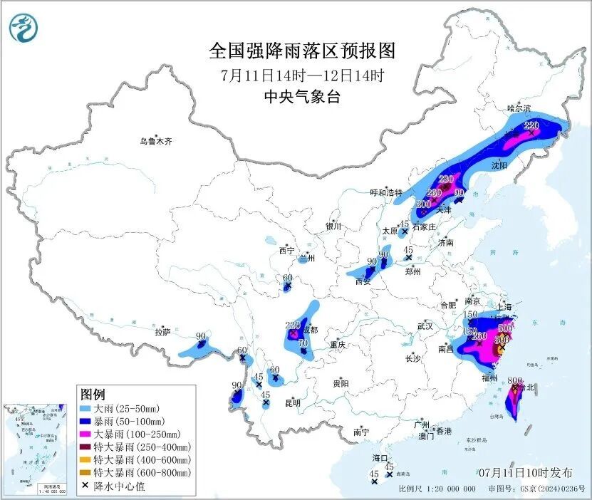 中央气象台发布今年首个暴雨红色预警！青海东南部等地有暴雨