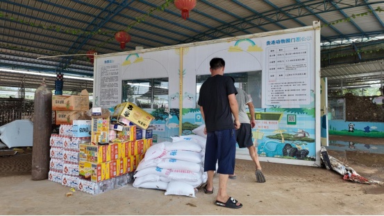 “一张门票才卖30元,共损失400万元!”洪水退后,民营性质的贵港动物园何去何从? “一张门票才卖30元,共损失400万元!”洪水退后,民营性质的贵港动物园何去何从?
