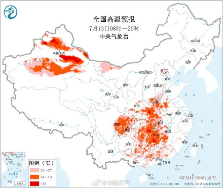 中东部高温范围逐渐缩减 雨区之外高温闷热犹存 中东部高温范围逐渐缩减 雨区之外高温闷热犹存