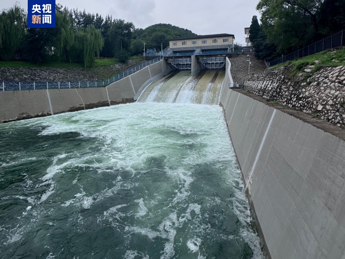 应对强降雨,北京市怀柔水库开启西溢洪道进行预泄 应对强降雨,北京市怀柔水库开启西溢洪道进行预泄