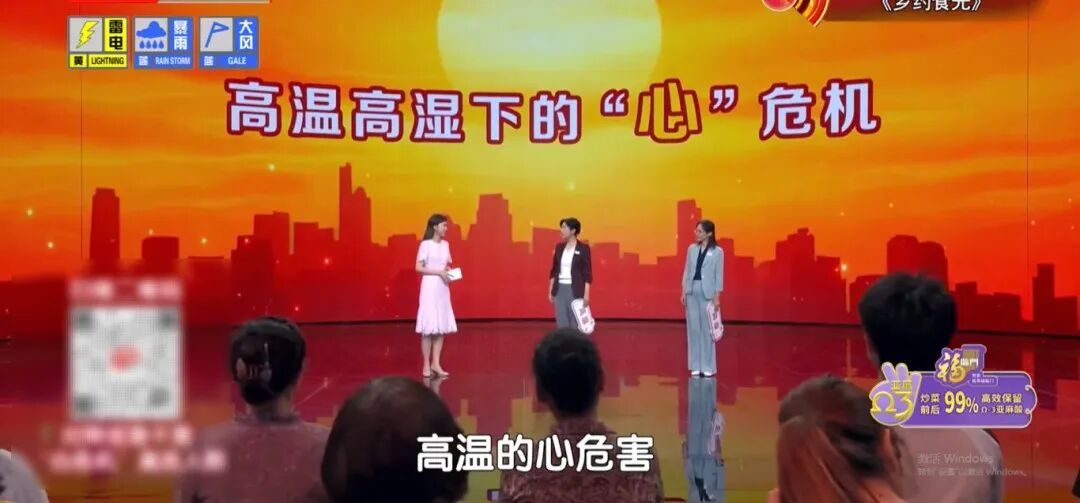 生痰湿还伤脾胃,夏天这类食物劝你少吃,1碗家常面,开胃、祛湿、养心脏,现在吃正好 生痰湿还伤脾胃,夏天这类食物劝你少吃,1碗家常面,开胃、祛湿、养心脏,现在吃正好