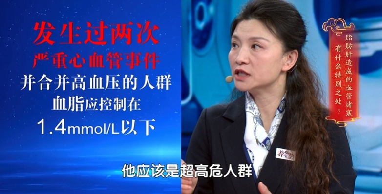 血脂越低,痴呆、癌症风险越高?这个范围内才安全! 血脂越低,痴呆、癌症风险越高?这个范围内才安全!