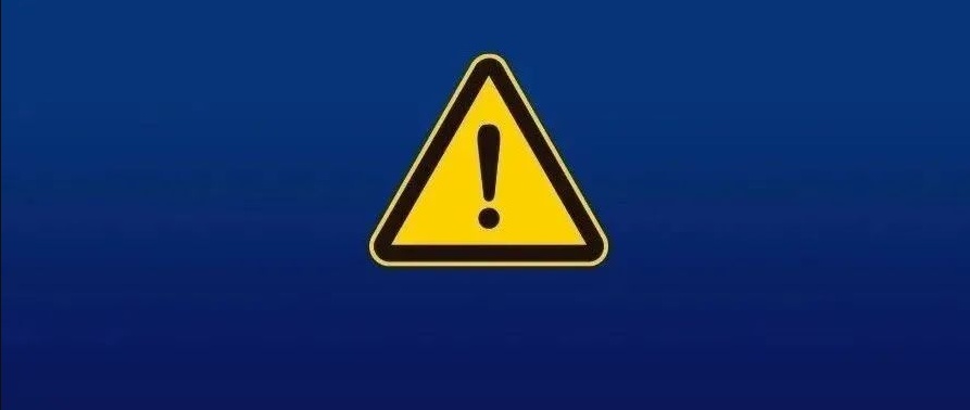 中央气象台发布暴雨红色预警 中央气象台发布暴雨红色预警