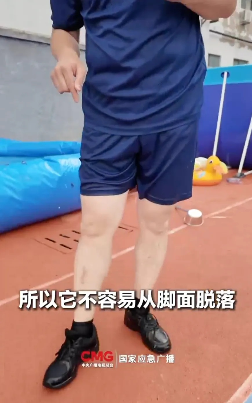 遭遇洪水,撤离时为什么要穿运动鞋?这样的饮料没开封也不要喝!这些知识请牢记→ 遭遇洪水,撤离时为什么要穿运动鞋?这样的饮料没开封也不要喝!这些知识请牢记→