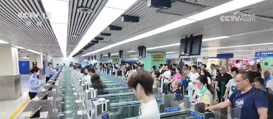 51.05亿手、3.69亿人次……多维亮眼数据“数”说上半年中国经济发展蓬勃活力 51.05亿手、3.69亿人次……多维亮眼数据“数”说上半年中国经济发展蓬勃活力